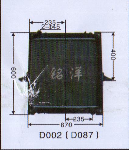 ,水箱  D002（D087）,济南铭洋汽车散热器有限公司