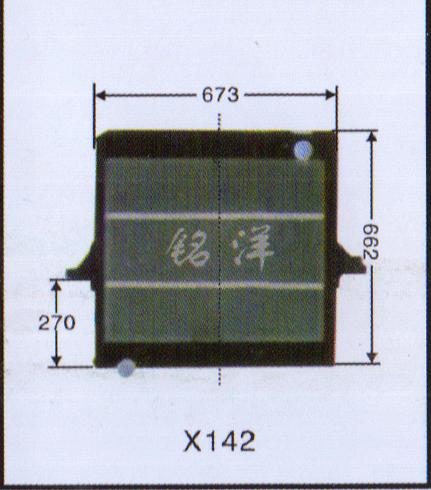 ,水箱  X142,济南铭洋汽车散热器有限公司