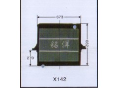 ,水箱  X142,济南铭洋汽车散热器有限公司