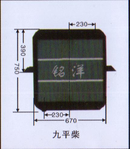 ,水箱  九平柴,济南铭洋汽车散热器有限公司