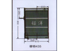 ,水箱  柳特435,济南铭洋汽车散热器有限公司