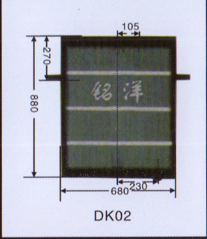 ,水箱  DK02,济南铭洋汽车散热器有限公司