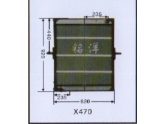 ,水箱  X470,济南铭洋汽车散热器有限公司