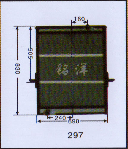 ,水箱 297,济南铭洋汽车散热器有限公司