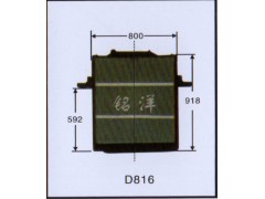 ,水箱  D816,济南铭洋汽车散热器有限公司