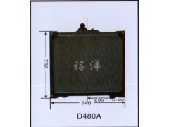 ,水箱  D480A,济南铭洋汽车散热器有限公司