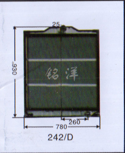 ,水箱  242/D,济南铭洋汽车散热器有限公司