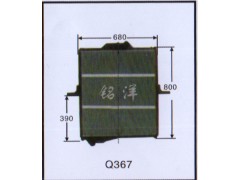 ,水箱  Q367,济南铭洋汽车散热器有限公司