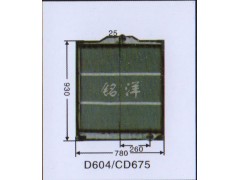 ,水箱 D604/CD675,济南铭洋汽车散热器有限公司