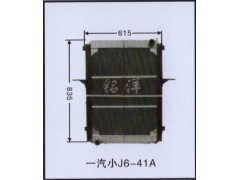 ,水箱 一汽小J6-41A,济南铭洋汽车散热器有限公司