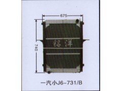 ,水箱 一汽小J6-731/B,济南铭洋汽车散热器有限公司