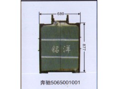 5065001001,水箱 奔驰,济南铭洋汽车散热器有限公司