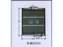 ,水箱  华菱B2DQ,济南铭洋汽车散热器有限公司