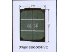 5185000001（V3）,水箱  奔驰,济南铭洋汽车散热器有限公司