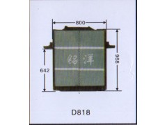 ,水箱 D818,济南铭洋汽车散热器有限公司