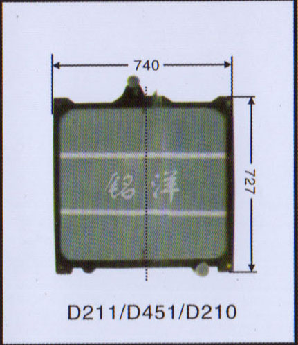 ,水箱  D211/D451/D210,济南铭洋汽车散热器有限公司