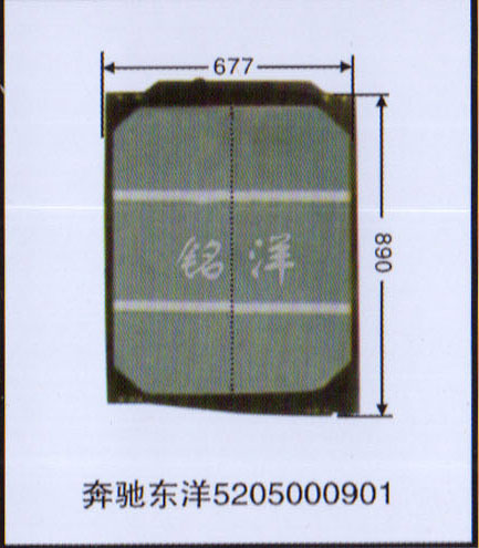 ,水箱  奔驰东洋5205000901,济南铭洋汽车散热器有限公司