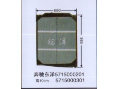 5715000201,水箱  奔驰东洋,济南铭洋汽车散热器有限公司