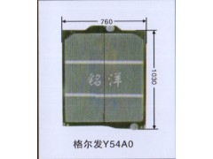 ,水箱  格尔发Y54A0,济南铭洋汽车散热器有限公司