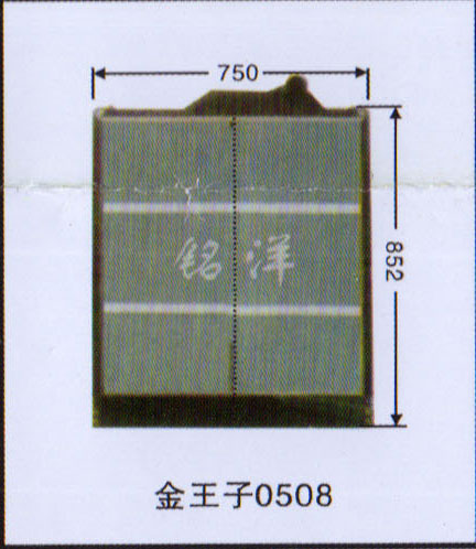 ,水箱   金王子 0508,济南铭洋汽车散热器有限公司