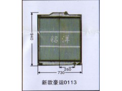 ,水箱   新款豪运 0113,济南铭洋汽车散热器有限公司