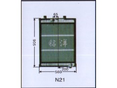 ,水箱  N21,济南铭洋汽车散热器有限公司