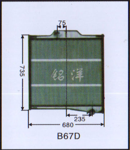 ,水箱  B67D,济南铭洋汽车散热器有限公司