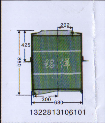 1322813106101,水箱,济南铭洋汽车散热器有限公司