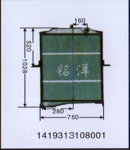 1419313108001,水箱,济南铭洋汽车散热器有限公司