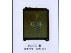 ,水箱  N20C-B 尺寸：620×820,济南铭洋汽车散热器有限公司