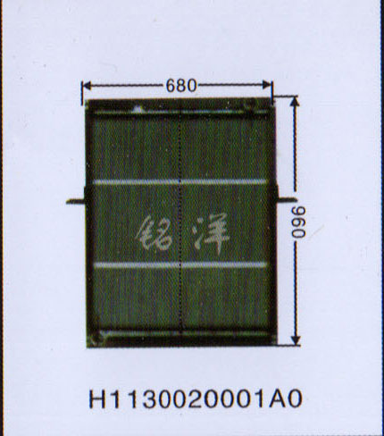 H1130020001A0,水箱,济南铭洋汽车散热器有限公司