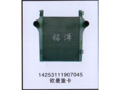 14253111907045,中冷器,济南铭洋汽车散热器有限公司