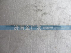 199012570062,螺杆,济南金广发商贸有限公司