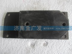 199100530161,散热器支座,济南金广发商贸有限公司