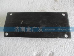 199100530161,散热器支座,济南金广发商贸有限公司