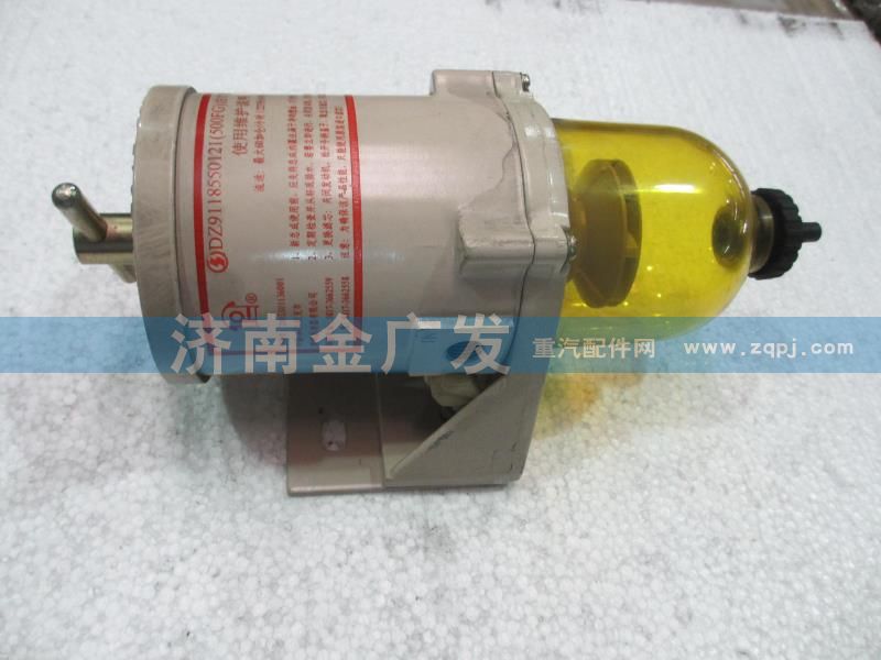 DZ9118550121,油水分离器,济南金广发商贸有限公司