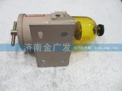 DZ9118550121,油水分离器,济南金广发商贸有限公司