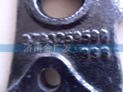 DZ93259599998,发动机前支架（右） 德龙,济南金广发商贸有限公司