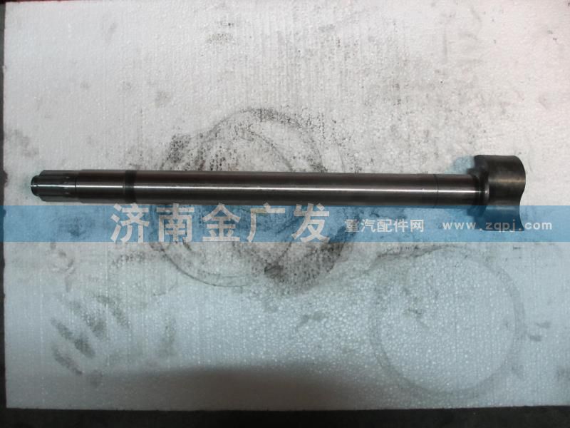 DZ9112340117,制动凸轮轴左,济南金广发商贸有限公司