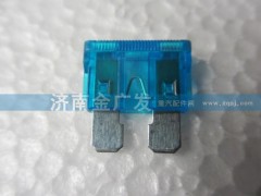 81.25436.0066,蓝色熔断丝（15A）,济南金广发商贸有限公司