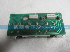 DZ9100586016,油压、水温组合表,济南金广发商贸有限公司