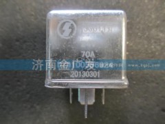 DZ9100586024,中央继电器,济南金广发商贸有限公司