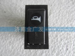 DZ9200581021,喇叭转换开关,济南金广发商贸有限公司