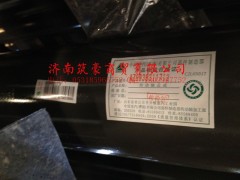 AZ9938311712,中间传动轴,济南筑豪商贸有限公司