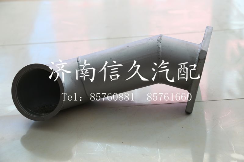 WG9625540021,排气管总成,济南信久汽配销售中心