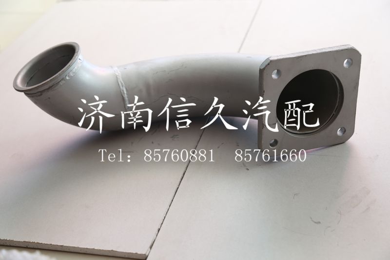 WG9632540073,连接管总成,济南信久汽配销售中心