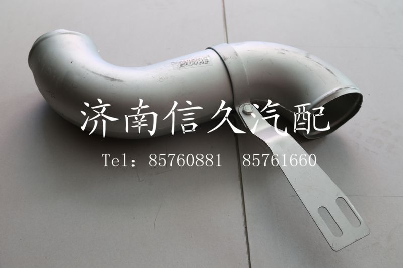 中冷器出氣管WG9719530123/WG9719530123