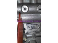 VG1096080130,高压油泵,济南杭曼汽车配件有限公司