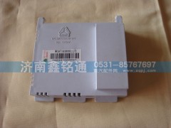 WG9716580011,控制模块,济南鑫铭通（晨骏）汽车空调有限公司