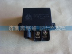 WG9725580100,继电保护器,济南鑫铭通（晨骏）汽车空调有限公司